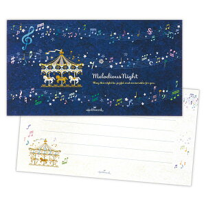 メロディアスナイト 一筆箋 1柄14枚 コンフォート&ピース ヨコ罫 音楽 夜空