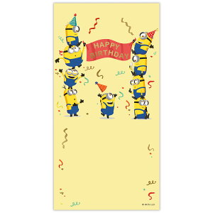 a ~jIY aj ^Cv o[Xf[ aj