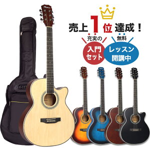 ギター ケース おしゃれ 楽器の人気商品 通販 価格比較 価格 Com