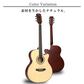 【9/4 20時~最大2000円クーポン+P2倍】アコースティックギター 初心者セット 40インチ 初心者 16点セット 良音 軽量 ケース付き 弦 かわいい おしゃれ Mademu アコギ ギターセット ギター フォークギター 入門 練習 子供 学生 教室 レッスン おすすめ プレゼント ギフト