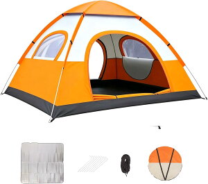 �y5��20������I5%OFF�N�[�|���z�e���g �|�b�v�A�b�v�e���g ��^ 3�l�p 4�l�p 200×200cm �t���N���[�Y �Ռ� �ՔM uv�J�b�g �ϐ���2500mm ���b�V�� �y�� �h�� �h�� �R���p�N�g���[ ���[�ܕt�� �}�b�g