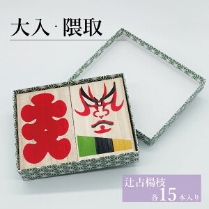 EG^@k}@̕@@N@ܗk}@̓@@NW@k}@悤@JXj