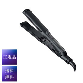 HOLISTIC cures MAGNET Hair Pro ストレートアイロン HCS-G03DG ホリスティックキュア マグネットヘアプロ 送料無料 正規品 マグ ストレート