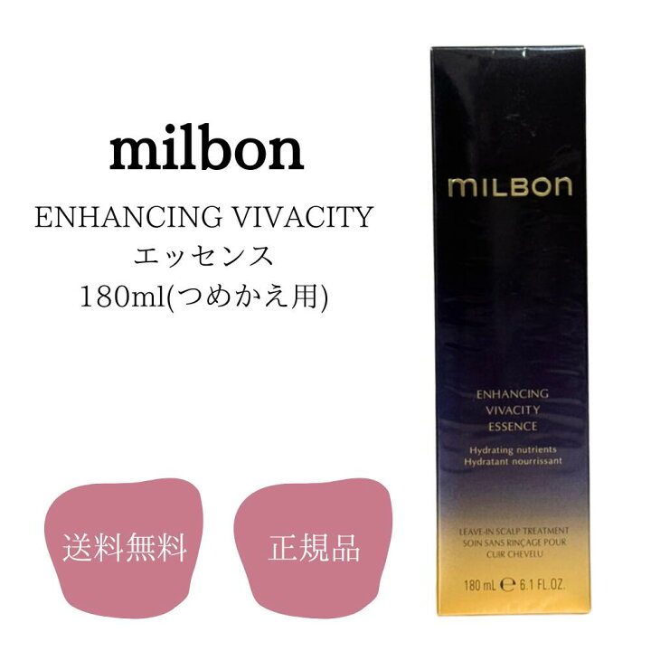 楽天市場】＼5月15日限定☆最大50%OFFクーポン配布中！／グローバル 