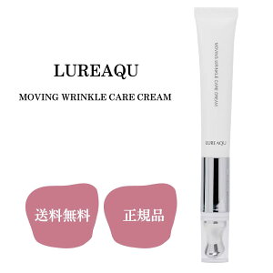 LUREAQU [rONPAN[ 15g [N ڌPA ACN[  Ki [N