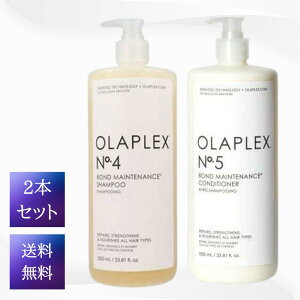 �y2�{�Z�b�g�zOLAPLEX No.4 �V�����v�[ �� No.5 �R���f�B�V���i�[ 1000mL �{���h�����e�i���X���K�i �������� �T�����ꔄ�i �I���v No.4�E5 1000