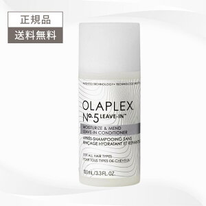 OLAPLEX IvbNX No.5 [uC RfBVi[ 100ml 􂢗Ȃg[gg {heiX Ki  No.5 [uC