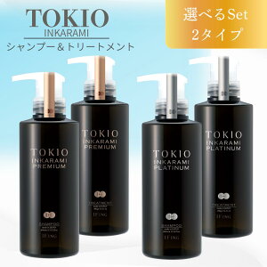 _10/5N[|zz^TOKIO IE CJ~ v~A v`i Vv[&g[ggZbg { 400ml&400g gLI INKARAMI Ki 