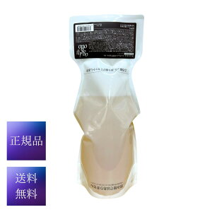 �I�b�W�B�I�b�g �C���v���b�V�uPPT�Z���� MS ���C�X�`���[ �V�����v�[ ���t�B�� 700ml ���K�i �������� �T�����ꔄ�i oggi otto �l�ߑւ� �I�b�W ���C�X�`���[SP 700