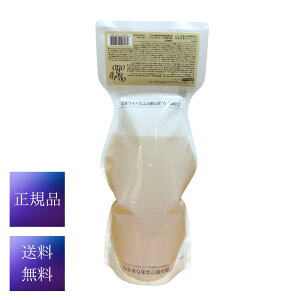 �I�b�W�B�I�b�g �C���v���b�V�uppt �Z���� vs �{�����[�� �V�����v�[ ���t�B�� impressive ppt serum vs�l�ߑւ� �I�b�W �{�����[��SP 700