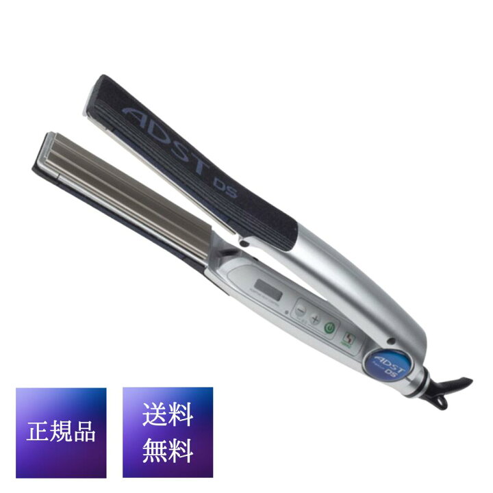 楽天市場】【正規品】 アドスト プレミアム DS ストレートアイロン 