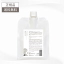 ＼1月25日限定★最大50%OFFクーポン配布中／リケラミスト1000g ベータレイヤーミスト 後継商品 リトルサイエンティスト 正規品 送料無料 リケラミスト 1000