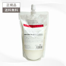 E STANDARD イイスタンダード トリートメント キューティクル ニュートリション ダマスクローズ 詰替え用 500ml 送料無料 E ローズTR 500 詰替
