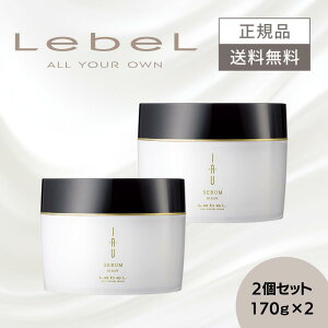 _11/1聚ő50%OFFN[|zzI ^y2ZbgzCIZ }XN 170g wA}XN wAg[gg Ki Tꔄi  y2zZ}XN