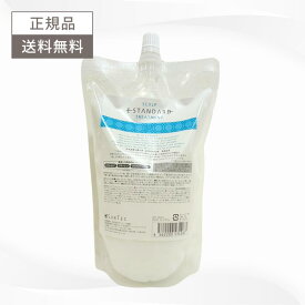 E STANDARD イイスタンダード トリートメント スカルプ 詰替用 500ml 送料無料 E スカルプTR 500 詰替