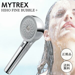 MYTREX imou V[wbh HIHO FINE BUBBLE+ Egt@Cou imou At@Cou vX ~XgV[  }CgbNX