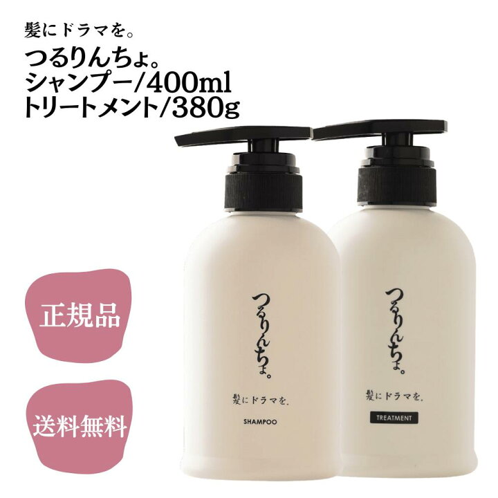 楽天市場】＼7月5日0時〜限定☆最大50%OFFクーポン配布中！／【お得な2 