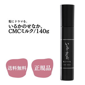 邩̂ȂB G}W CMC~N 140g  Ƀh}B wAPA 􂢗Ȃg[gg 邩~N