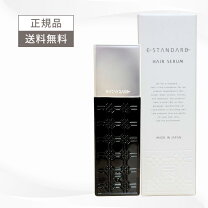 楽天市場】イースタンダード ヘアセラムの通販