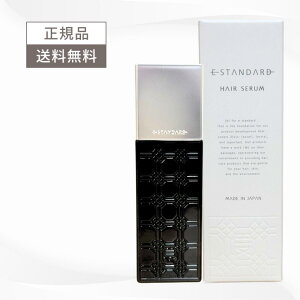 CCX^_[h E STANDARD wAZ 120g  Ki wAPA et E wAZ 120