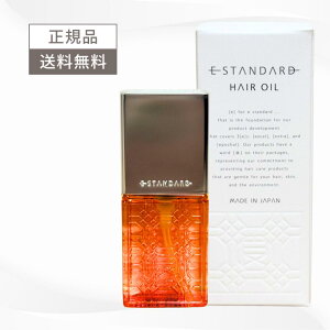 CCX^_[h E STANDARD wAIC 50ml  Ki wAPA E wAIC 50