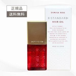 E STANDARD CCX^_[h wAIC _}XN[Y 50ml  wAPA bNX Ki E wAIC [Y 50