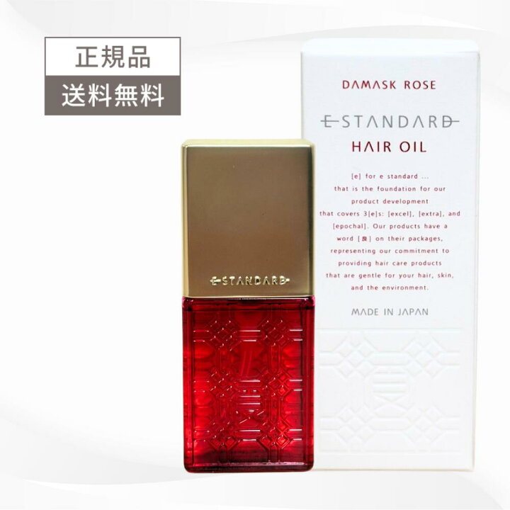 楽天市場】E STANDARD イイスタンダード ヘアオイル ダマスクローズ 