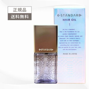 E STANDARD CCX^_[h wAIC  50ml  wAPA Ki E wAIC  50