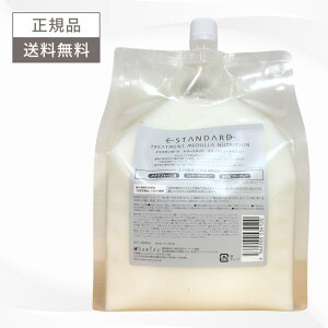 E STANDARD CCX^_[h g[gg fj[gV 2000g tB lߑւp  Ki E f TR 2000