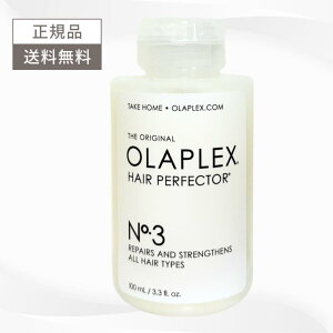 �I���v���b�N�X OLAPLEX No.3 �w�A�p�[�t�F�N�^�[ �g���[�g�����g 100ml �������� �w�A�P�A �I���v���b�N�X No.3