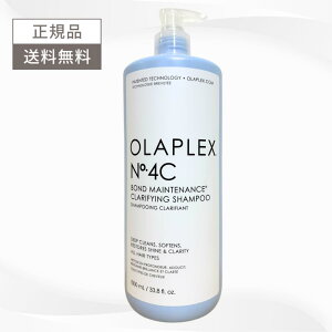 IvbNX OLAPLEX No.4C {heiXNt@COVv[ 1000ml  NWO wAPA z[PA fB[vNWO No.4C 1000
