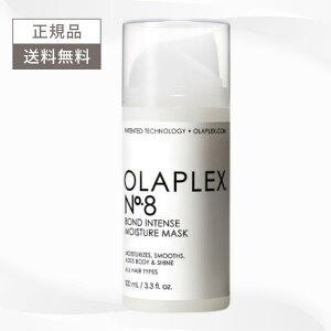 OLAPLEX IvbNX No.8 {hCeXCX`[}XN 100ml  wAPA GCWOPA PA}XN IvbNX No.8