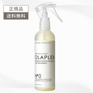 OLAPLEX No.0 �C���e���V�u�{���h�r���f�B���O�w�A�g���[�g�����g 155ml �������� �w�A�P�A �G�C�W���O�P�A �I���v���b�N�X No.0