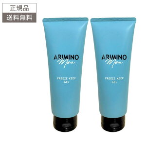 _X[p[SALE125聚ő50%OFFN[|zzI^y2{ZbgzA~m t[YL[vWF 200g  ARIMINO X^CO A~m Ki y2{zA~m WF