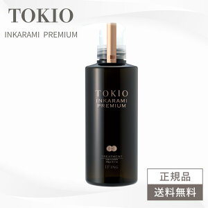 TOKIO IE �C���J���~ �v���~�A�� �g���[�g�����g �{�g�� 400g �g�L�I INKARAMI ���K�i ��������