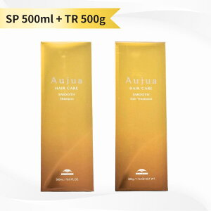 �_7��5��0���`���聚�ő�50%OFF�N�[�|���z�z���I�^�y500ml�Z�b�g�z�~���{�� �I�[�W���A �X���[�X �V�����v�[ 500ml & �w�A�g���[�g�����g 500g �Z�b�g �������� MILBON Aujua SMOOTH ST 500�Z�b�g