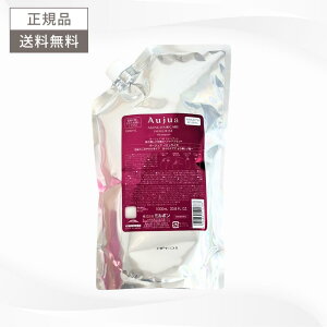 �_6��20��20���`���聚�ő�50%OFF�N�[�|���z�z���I�^�~���{�� �I�[�W���A �C�~�����C�Y �V�����v�[ 1000ml �l�ւ� ���t�B�� �G�C�W���O�P�A IMMURISE �������� MILBON Aujua �w�A�P�A IM1000 SP