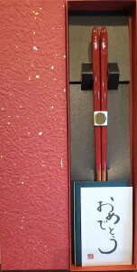 ȒP ̂ TCY aMtgBOX bsO