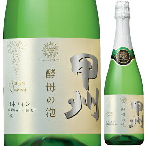 }YC y̖A bB 720ml Xp[NOC A  h MANNS WINES R {C