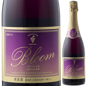 \C u[ RK [ 750ml ubg Xp[NO r񎟔y sN h A {C rcuhE uhE