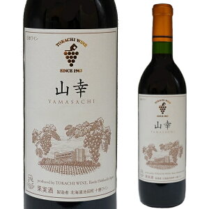 \C RK ܂  720ml ~fBA{fB kC {C rcuhE uhE TNA[h 2022 ܎