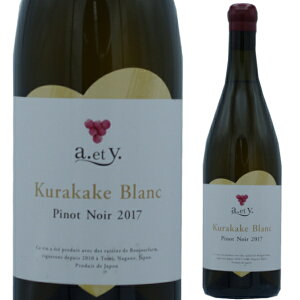 2017 ڂ񂶂[_ Ɗ|˂ u smm[ 750ml  쌧 {C