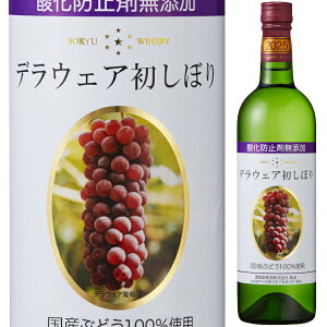 2025NV2025  _h~ܖY fEFA ڂ 720ml  Ì fEGA イ \E[  R {C