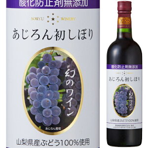 \ 2025NV 102()oח\2025  _h~ܖY  ڂ 720ml   AW イ \E[  R {C