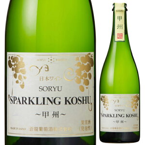   Xp[NO bB  750ml h A Xp[NOC イ \E[  R {C