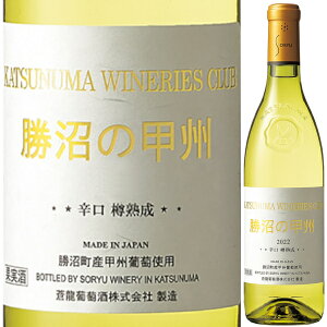 2023  ̍bB Mn 720ml  h イ \E[  R {C