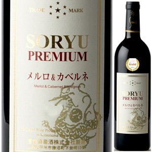 2021  v~A  & Jxl 750ml  ~fBA{fB イ \E[  R {C TNA[h2024 S[h