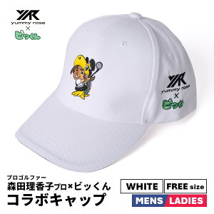 Xcq yummy rose rb R{ Lbv t[ TCY zCg  Xq ~[[Y St EFA t@bV  X IWi{bNX jZbNX jpy