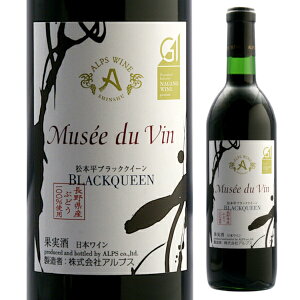 AvX ~[hD@ {ubNNC[ 720ml  쌧 {C 쌧Ynď̊ǗψF C 5