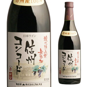 AvX _h~ Y MB RR[h   ~fBA{fB 720ml _h~ܖY MBY100% ԃC 쌧 {C {C1